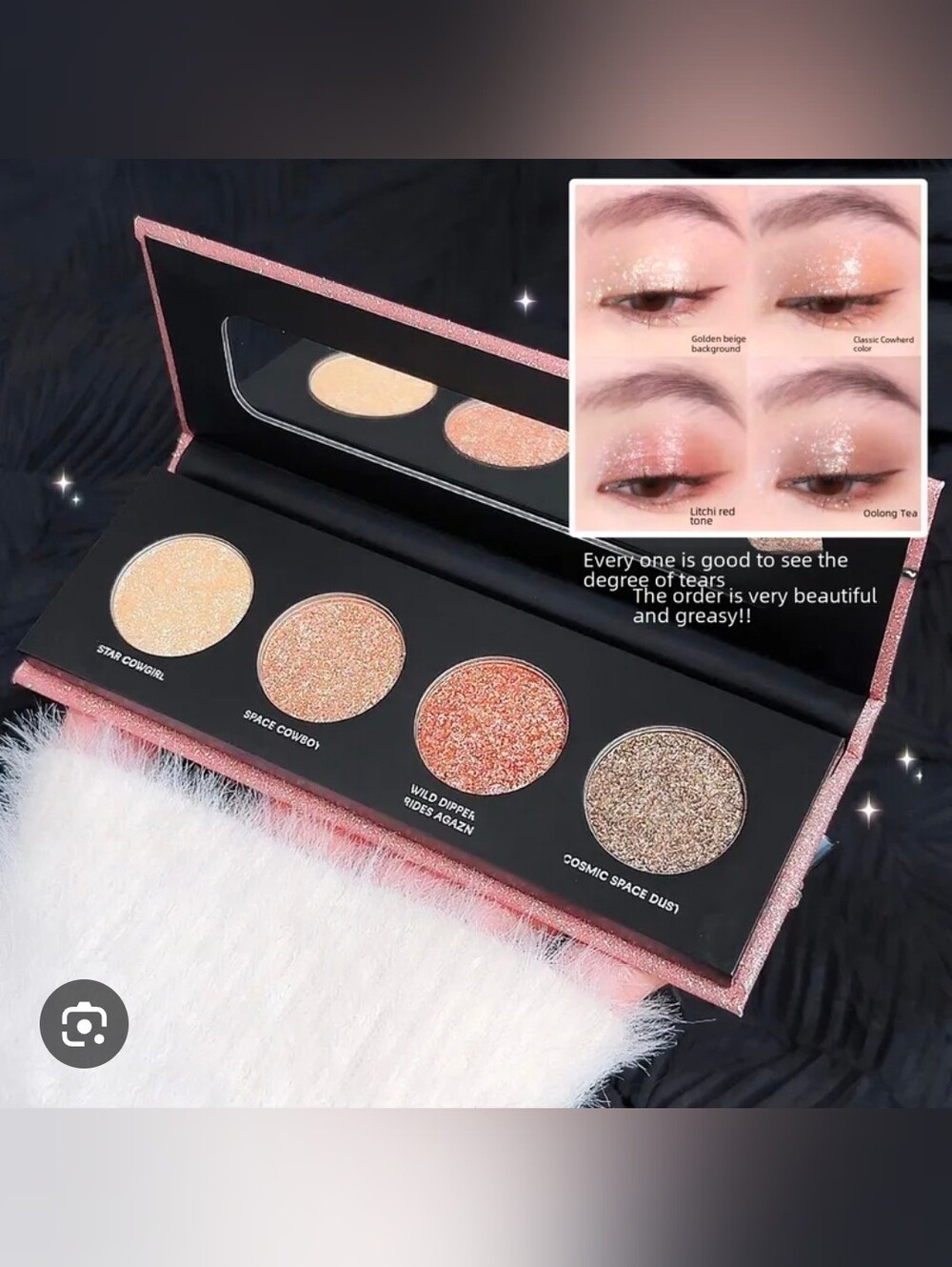 Famoty Moonlight Eyeshadow Palette - Eyeshadow Toppers